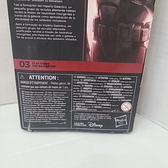 Star Wars The Black Series Bad Batch Elite Squad Trooper Figure In Box - Picture 5 of 6
